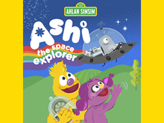 Ashi the Space Explorer Book Cover English